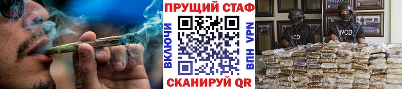 Что такое Гаджиево Амфетамин  ссылка на мегу   Меф  Галлюциногенные грибы  МЕТАМФЕТАМИН  ГАШИШ  КОКАИН 
