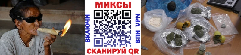 БУТИРАТ Butirat  Гаджиево 