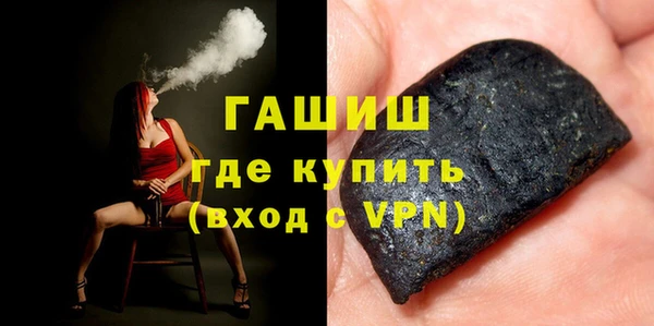 кокаин колумбия Алексин