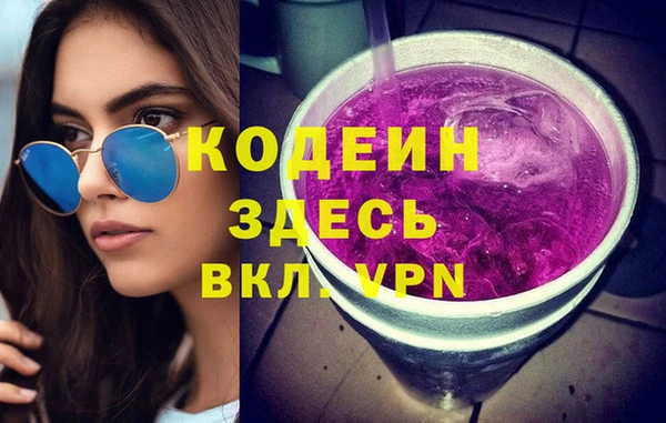 spice Алзамай