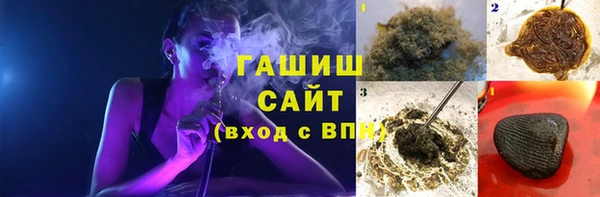ALPHA-PVP Алексеевка