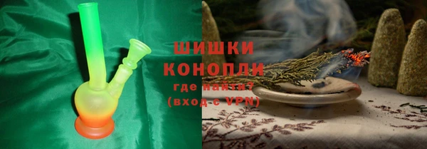 ALPHA-PVP Алексеевка