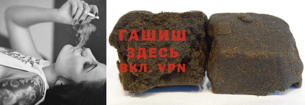 spice Алзамай