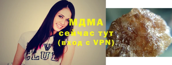 spice Алзамай