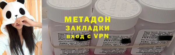 ALPHA-PVP Алексеевка