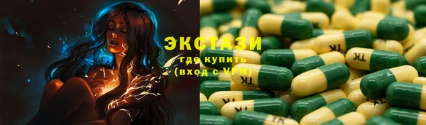 кокаин колумбия Алексин