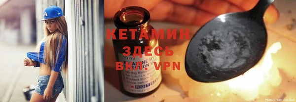 ALPHA-PVP Алексеевка