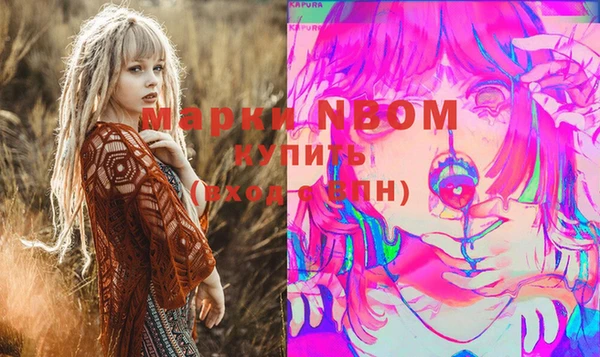 spice Алзамай