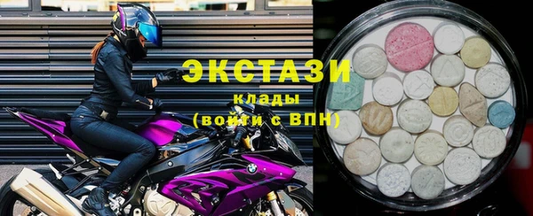 кокаин колумбия Алексин