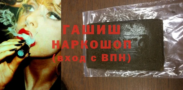 кокаин колумбия Алексин