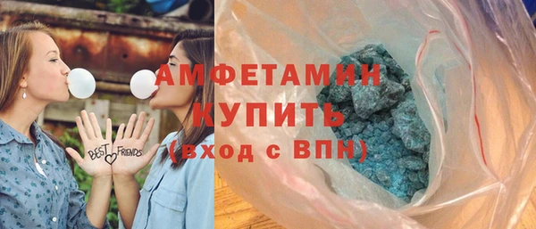 кокаин колумбия Алексин