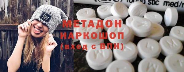 кокаин колумбия Алексин