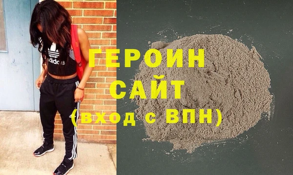 кокаин колумбия Алексин