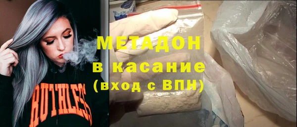 ALPHA-PVP Алексеевка