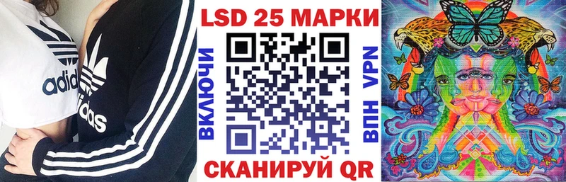 Марки NBOMe 1500мкг  omg онион  Гаджиево 